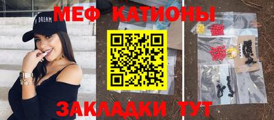 СК Усть-Джегута