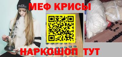 mix Усть-Илимск