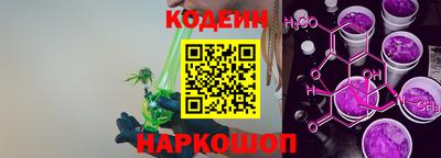 mix Усть-Илимск