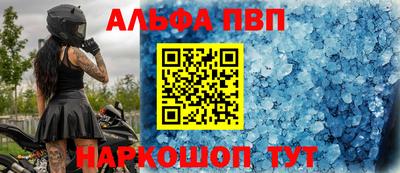 mix Усть-Илимск