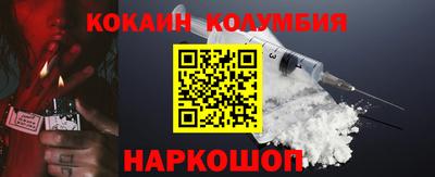 mix Усть-Илимск