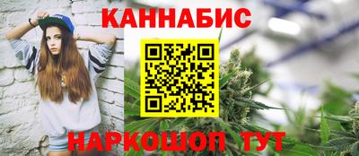 СК Усть-Джегута