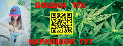 метамфетамин Чебоксары