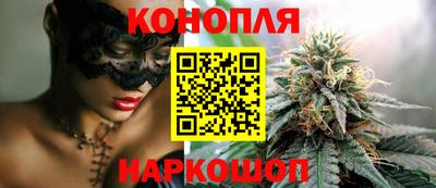 СК Усть-Джегута
