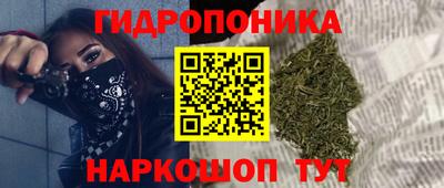mix Усть-Илимск