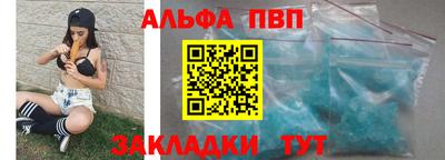 СК Усть-Джегута