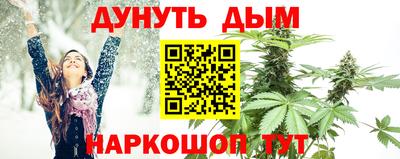 mix Усть-Илимск