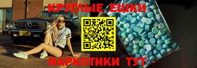 mix Усть-Илимск