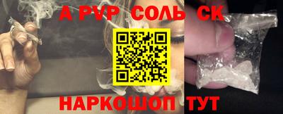 mix Усть-Илимск