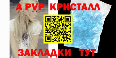 mix Усть-Илимск