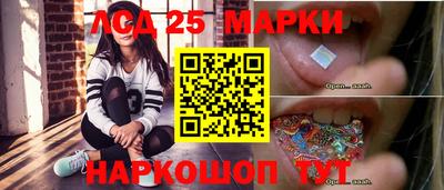 СК Усть-Джегута
