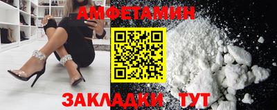 mix Усть-Илимск