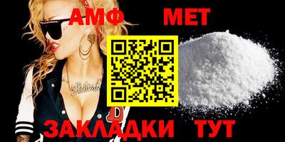 mix Усть-Илимск