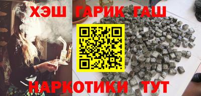 СК Усть-Джегута