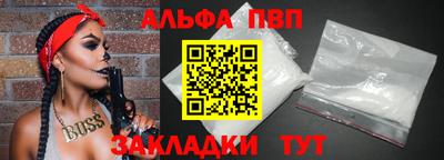 mix Усть-Илимск