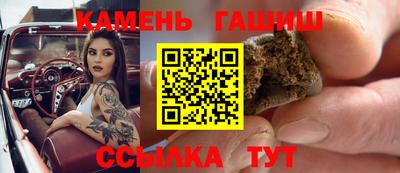mix Усть-Илимск