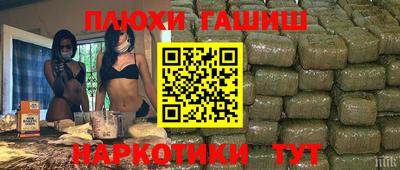 СК Усть-Джегута