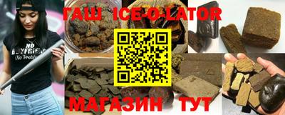 mix Усть-Илимск
