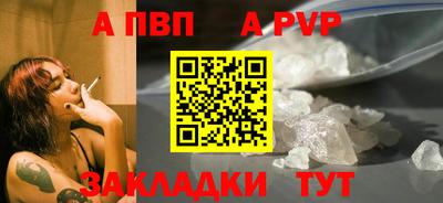 mix Усть-Илимск